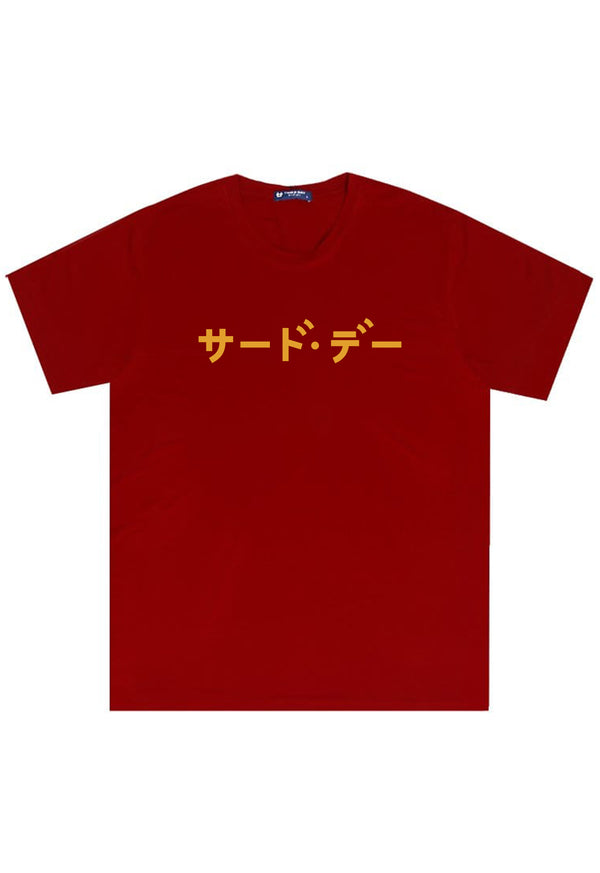 MTP65 kaos adem instacool stretch menyerap panas distro pria "gold katakana" maroon