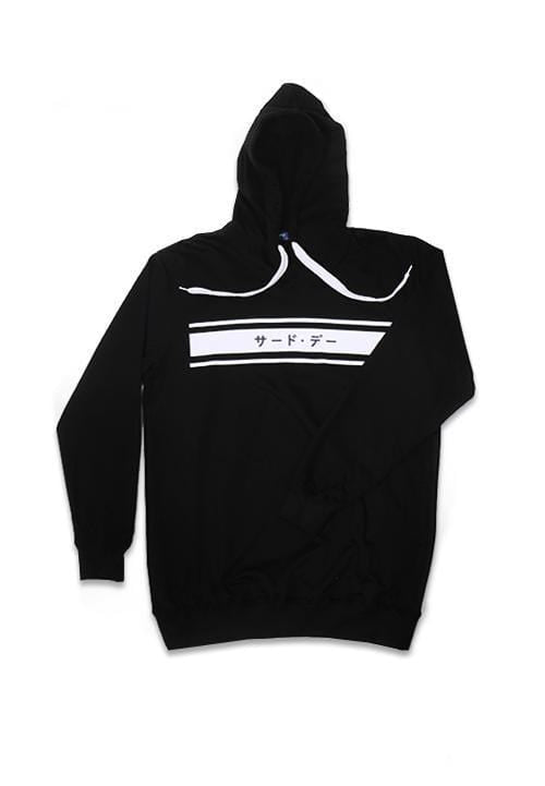 MO011Y Men Hoodie Katakana invrt 2lines blk