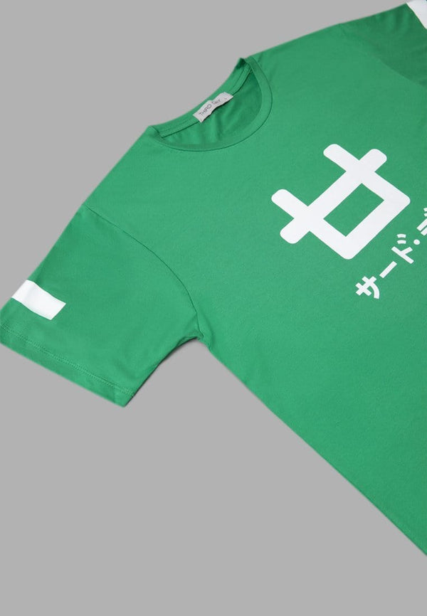 MT767P s/s Men Logo Fancy Green