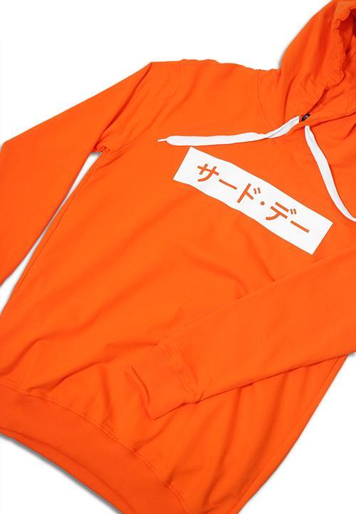 Third Day MO156 hoodies invert katakana orange bright