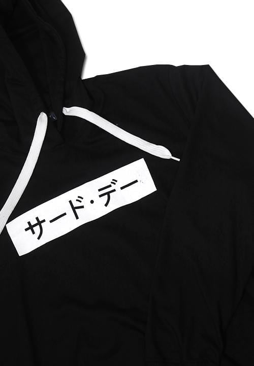 Third Day MO010Y Men Hoodie Katakana invrt blk
