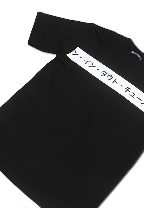 Third Day MTC52C whitelist chest jpn blk T-shirt Hitam