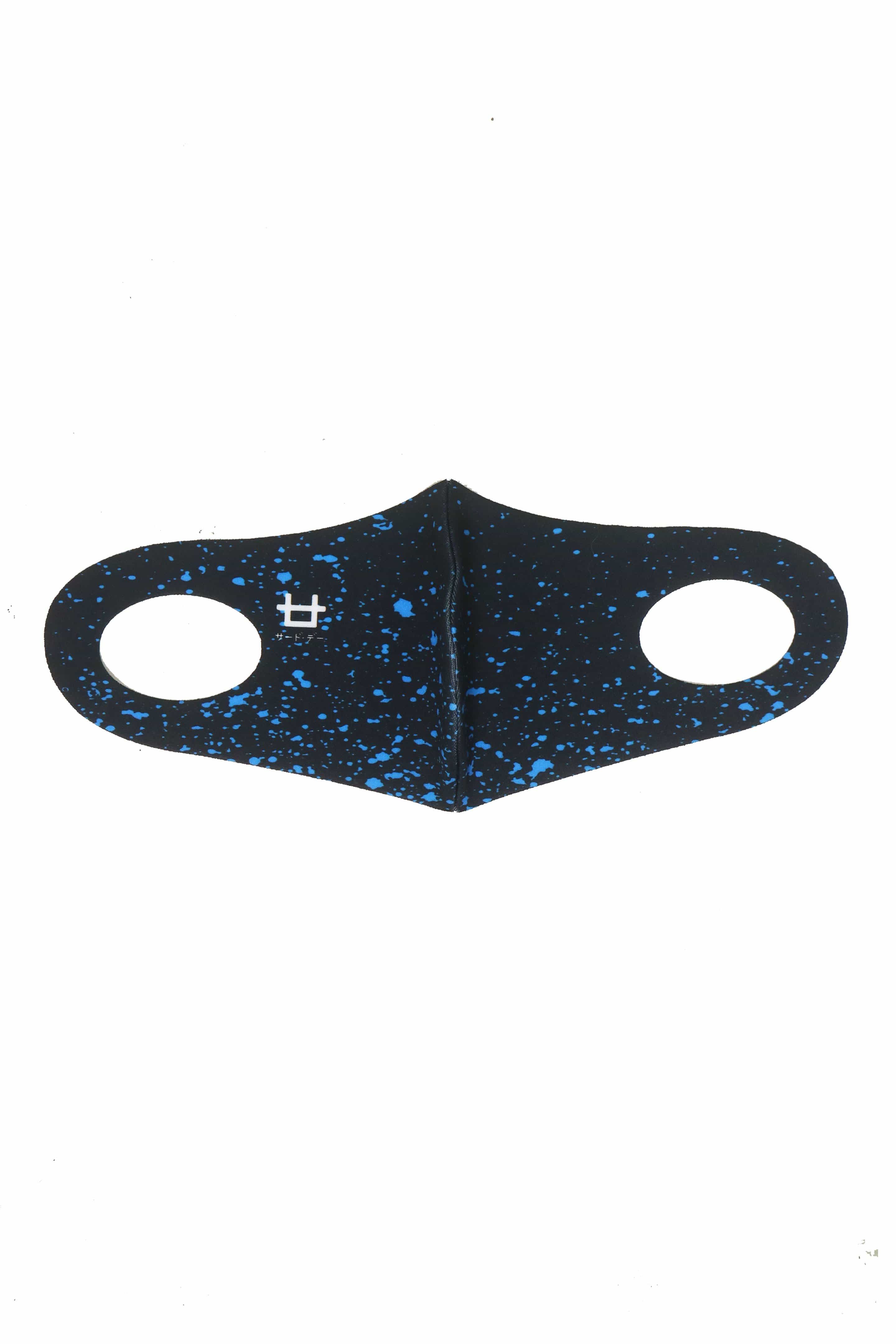 Third Day AMA25 5pcs masker korea printing galaksi logo