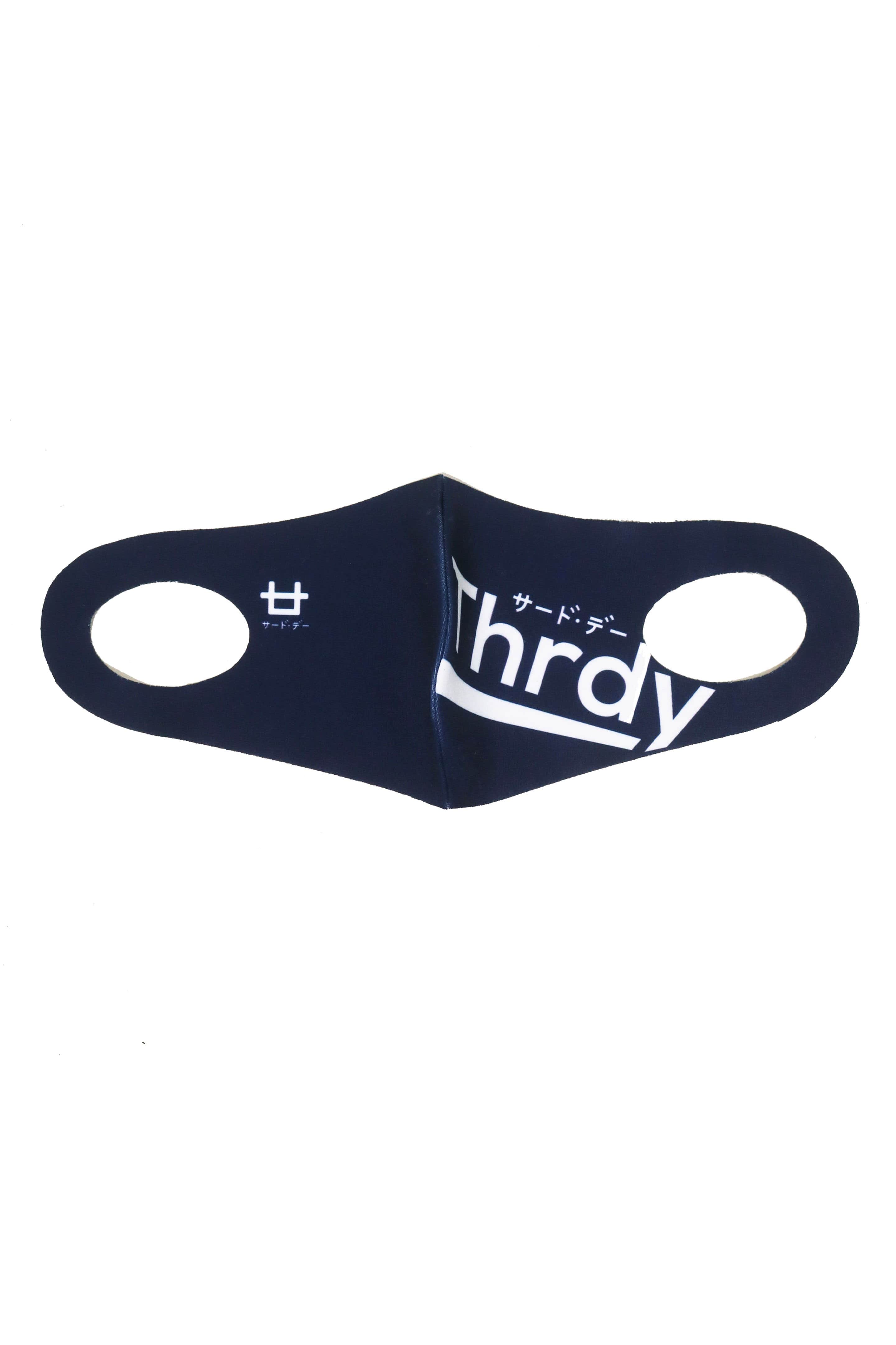 Third Day AMA29 5pcs masker korea thrdy mix color