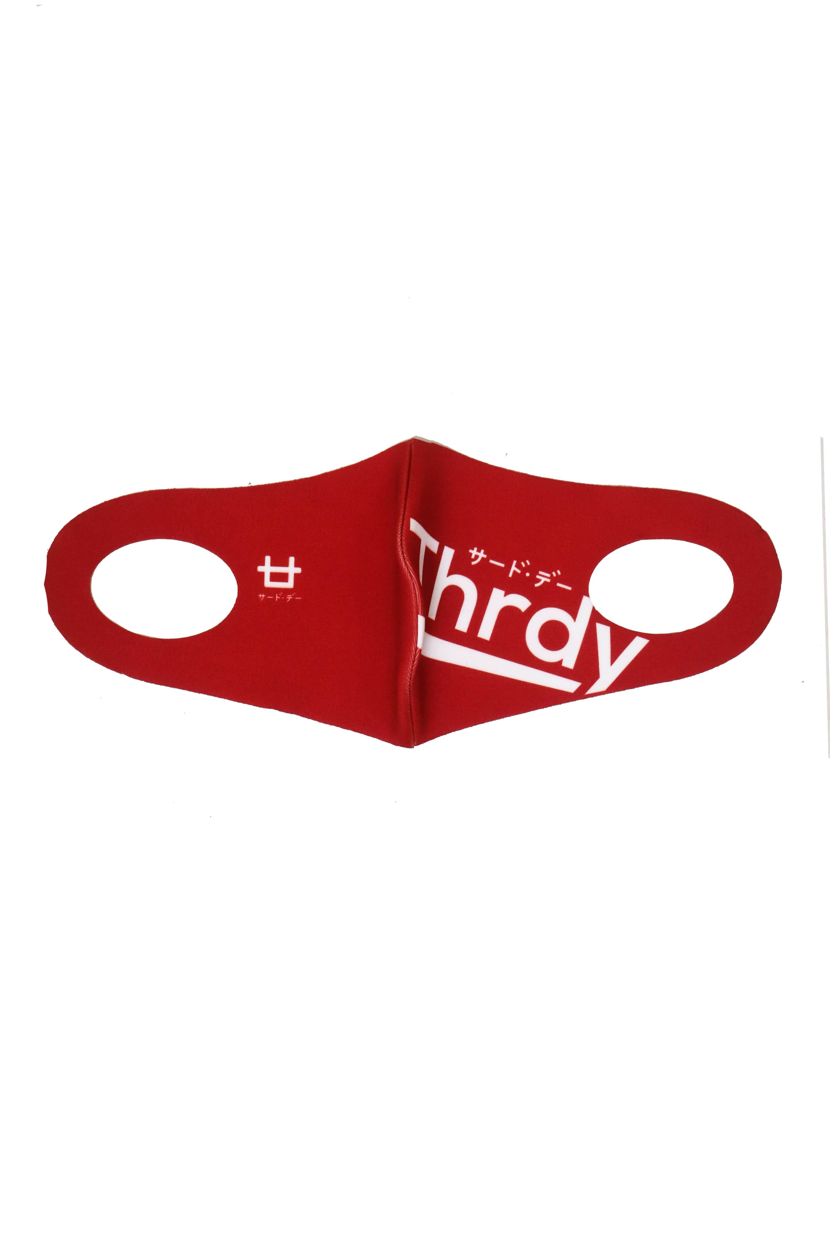 Third Day AMA29 5pcs masker korea thrdy mix color