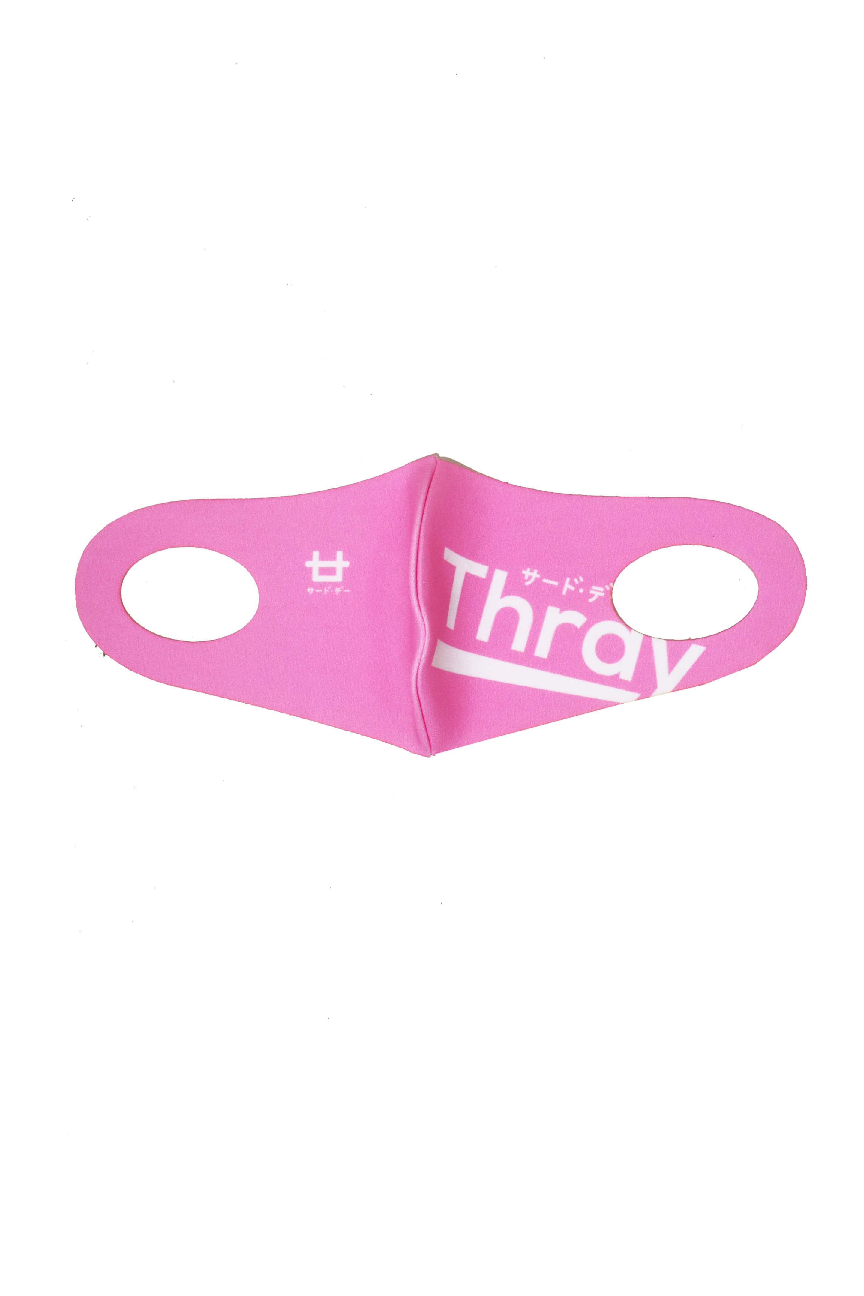 Third Day AMA29 5pcs masker korea thrdy mix color