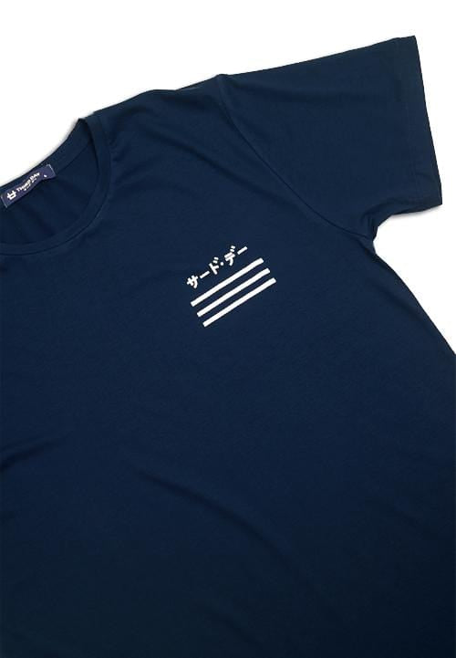 Third Day MTD55D 3linebase katakana nv T-shirt Navy