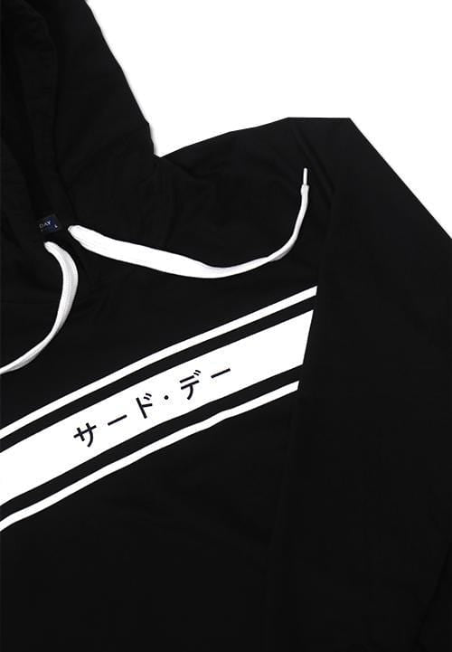 MO011Y Men Hoodie Katakana invrt 2lines blk