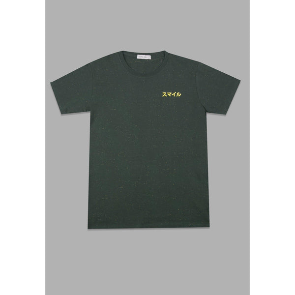 MT910S s/s Men Japan Chest Green NapXS