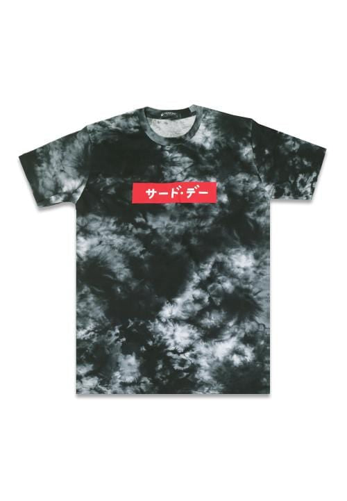 Third Day MTE85 katakana red tie dye tiewash gry Kaos Pria