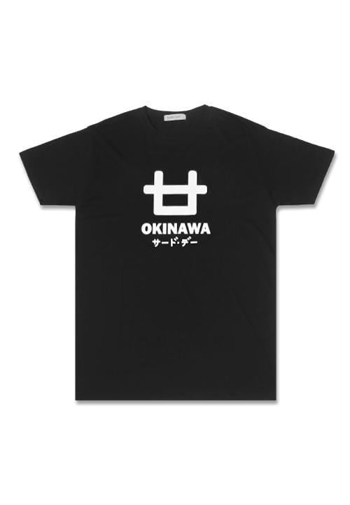 Third Day MTC73A logo okinawa blk T-shirt Hitam