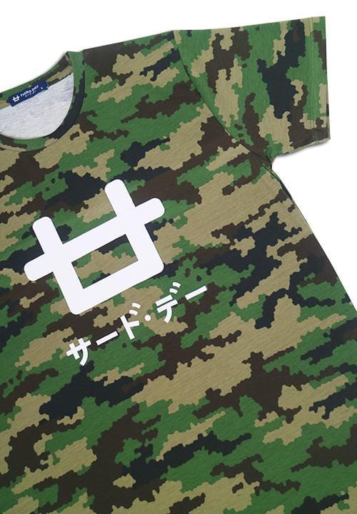 MTC12Z s-s Men px camo Logo1 grn