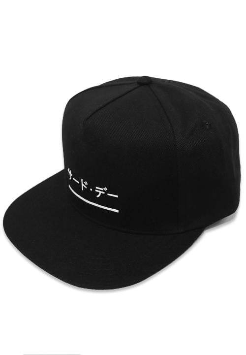 Third Day AM080 snapback katakana underline blk