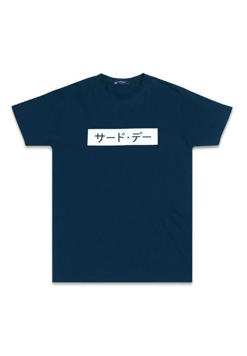 Third Day MTG29 inverted katakana navy kaos pria