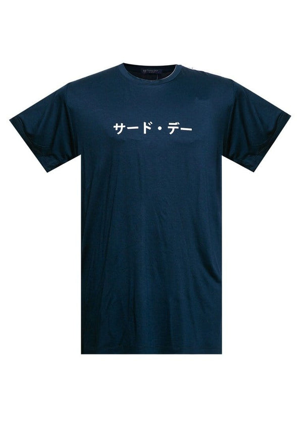 MTG91 thirdday kaos pria unisex katakana dateng list katakana navy