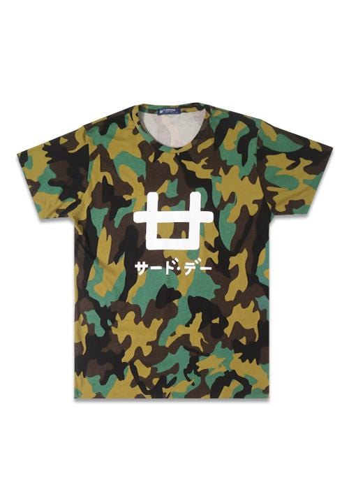 MTB21X s-s Men Camo-ID Logo1 brw-tsc