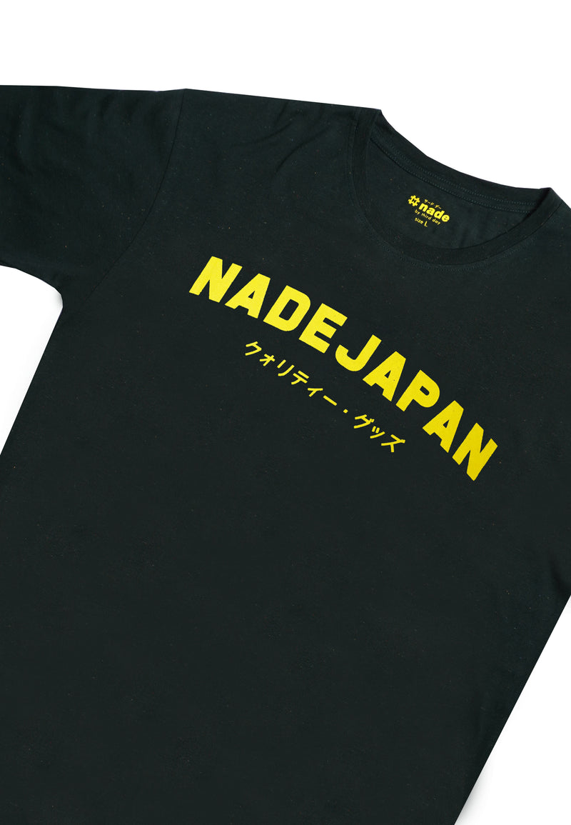 NT050W s/s Men Nade Jpn Yellow grn nap hijau