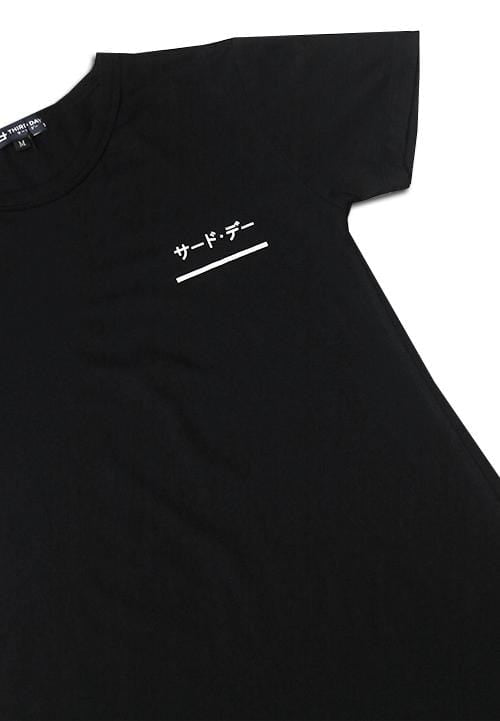 LTA52Y s-s Lds Katakana underline cst blk