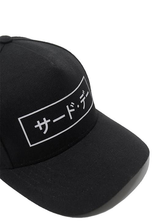 Third Day AM034W Baseball Cap Katakana blk