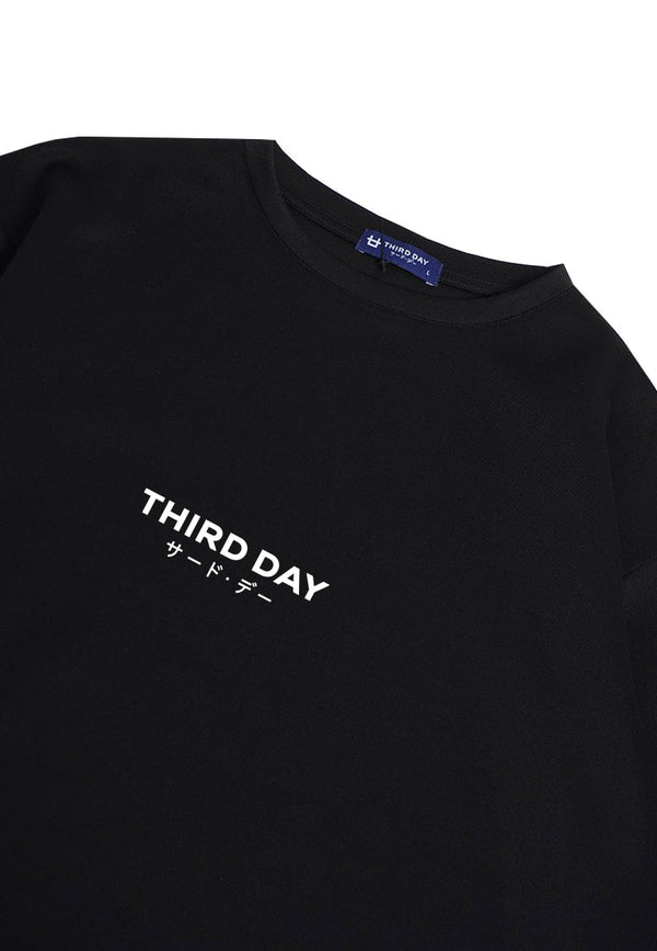 MTQ36 oversized t shirt pria bahan scuba tebal gambar tulisan "third day katakana dateng" hitam