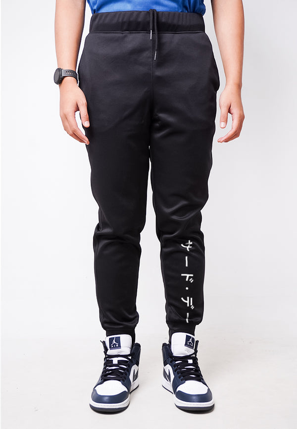 MC034 celana jogger pria anti air kasual korea keren "katakana calf" hitam