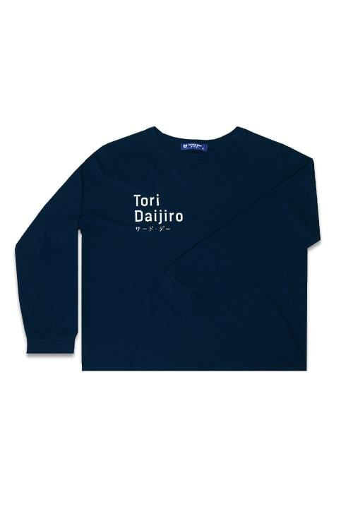 Third Day LTC37 lv tori daijiro navy kaos hijab ladies