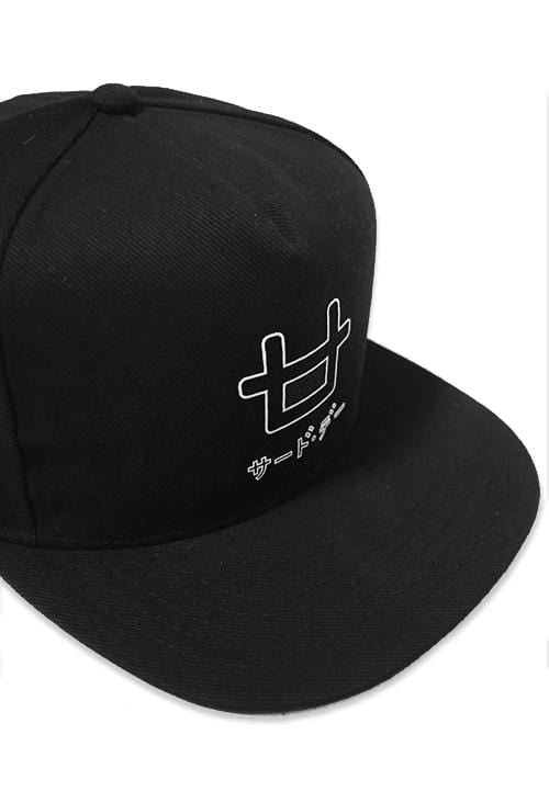 Third Day AM077 snapback logo outline blk Hitam