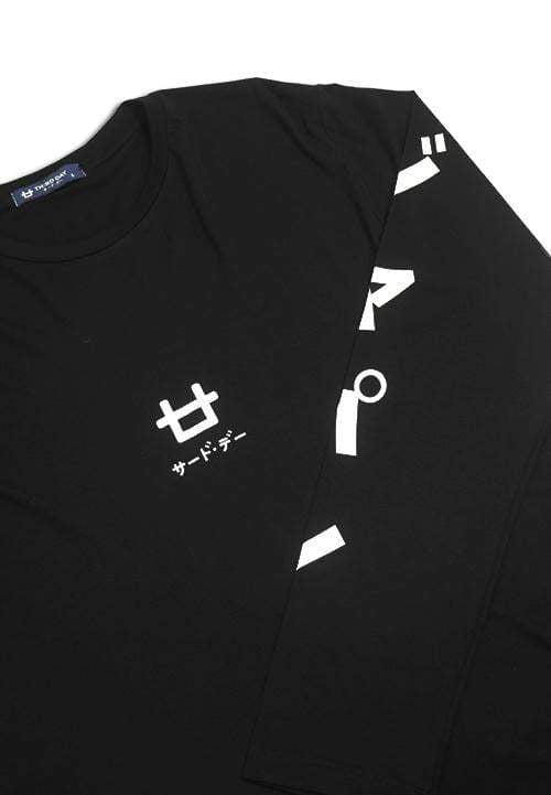 Third Day MTD14B l-s logo midchest japan arm blk T-shirt Hitam