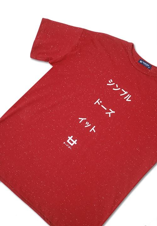 LTB49F MM sdi katakana logo mr nap T-shirt Merah