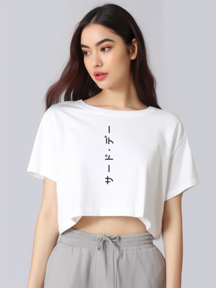 LTF12 kaos oversize crop top wanita instacool OLC katakana ver putih