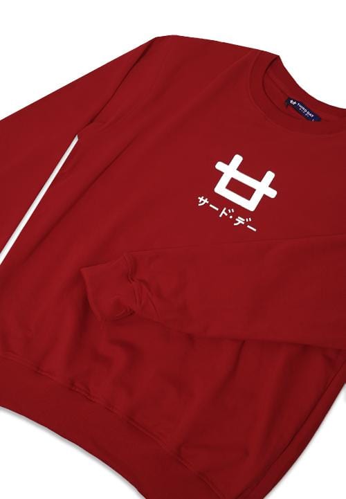 LMP019 sweater logo merah tua