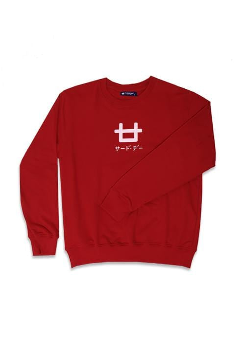 LMP019 sweater logo merah tua