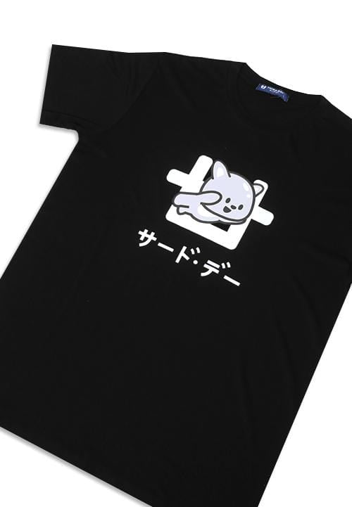 Td Friends MTF77 tido wee logo hitam kaos pria