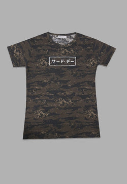 LT945S s/s Lds Green Camo-As katakana