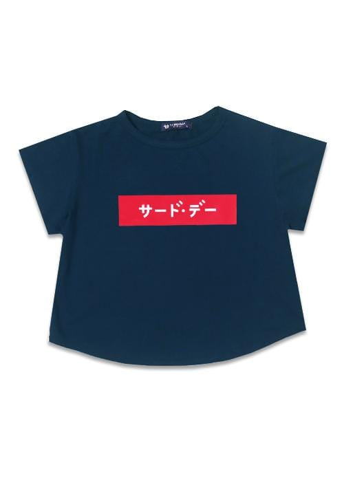 Third Day LTB29E Crop Red Box Katakana Navy