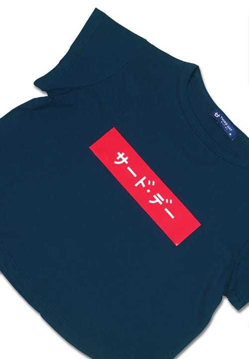 Third Day LTB29E Crop Red Box Katakana Navy