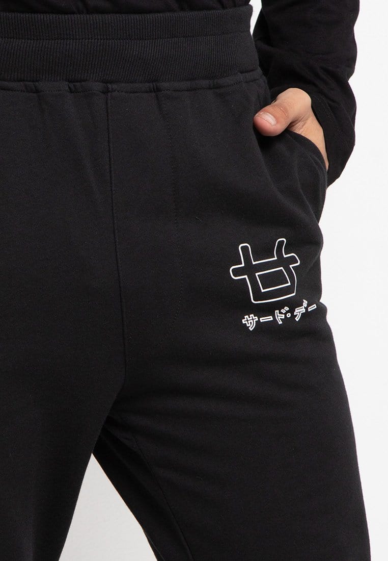 Third Day MB051 long jogger outline logo blk Hitam