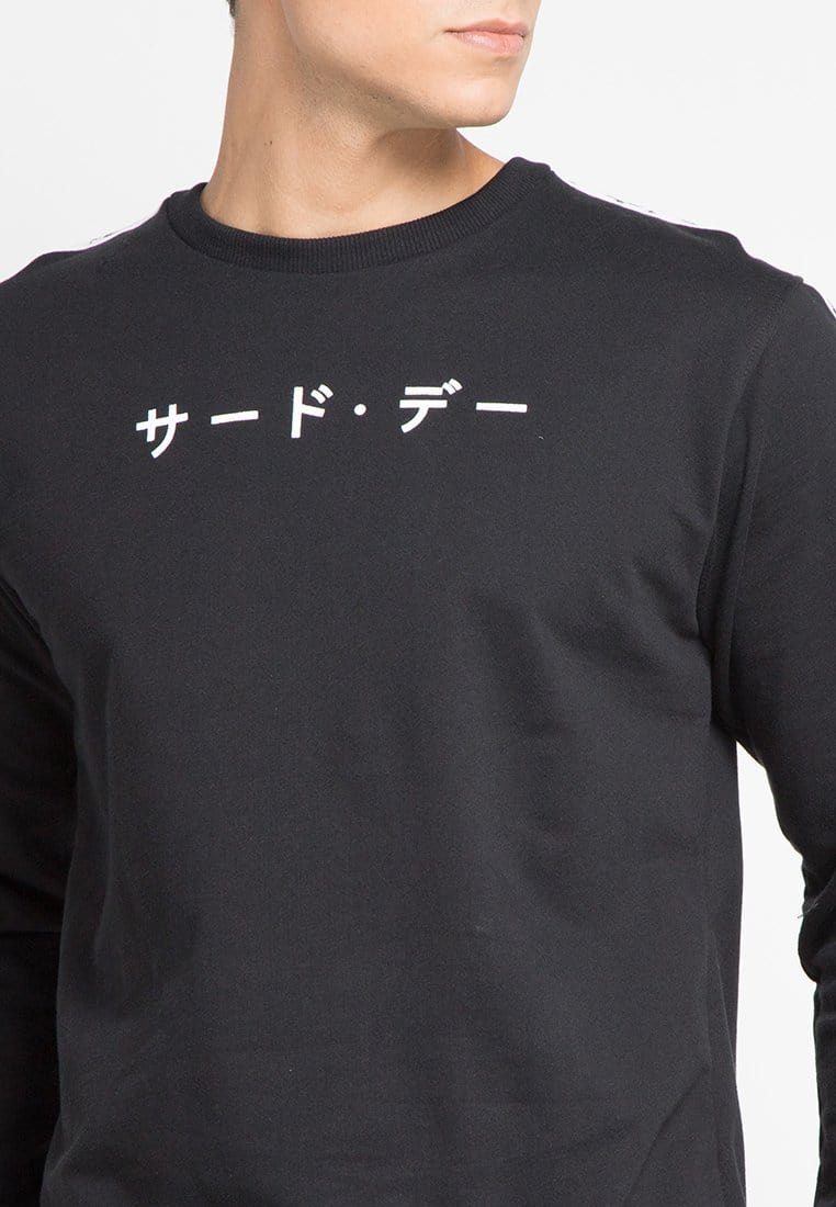 Third Day MO151 sweater logo list katakana only blk Hitam