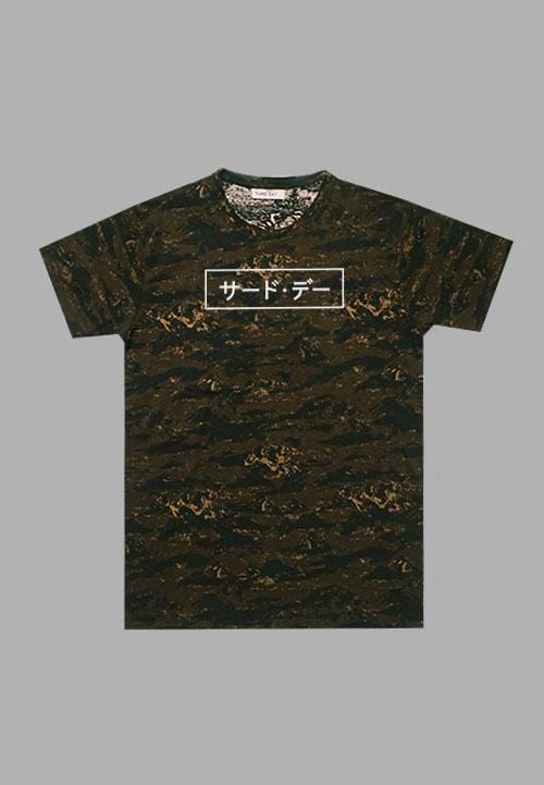 MT884R s/s Men Green Camo-As katakana