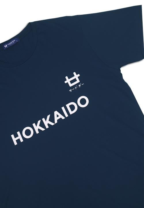 Third Day MTB62Z s-s Men Logo cst hokaido navy