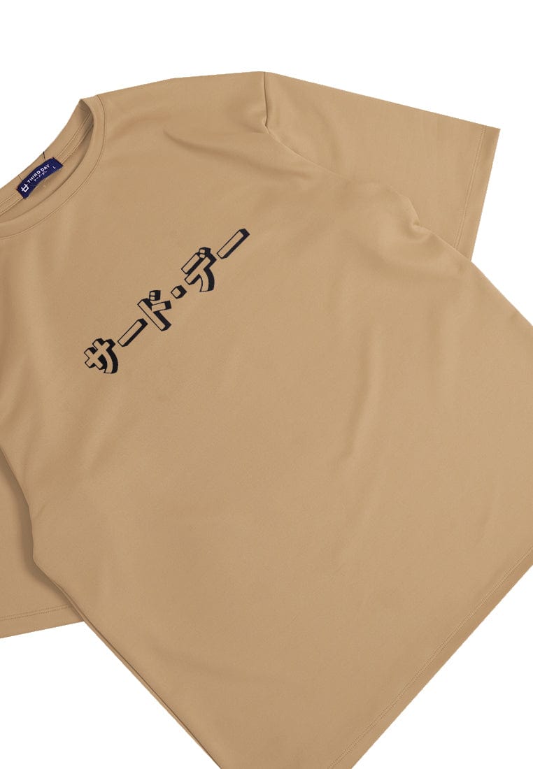 Third Day MTJ43 Kaos Oversize Distro Pria Katakana Belly Khaki