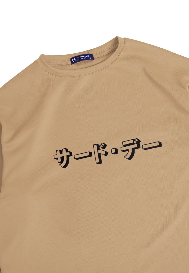 Third Day MTJ43 Kaos Oversize Distro Pria Katakana Belly Khaki