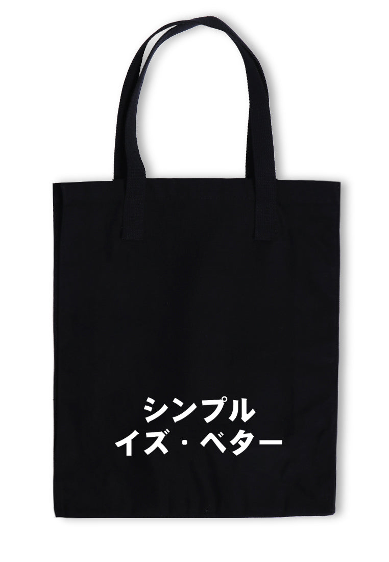 Third Day AMC70 Totebag Thirdday SDI Katakana Hitam