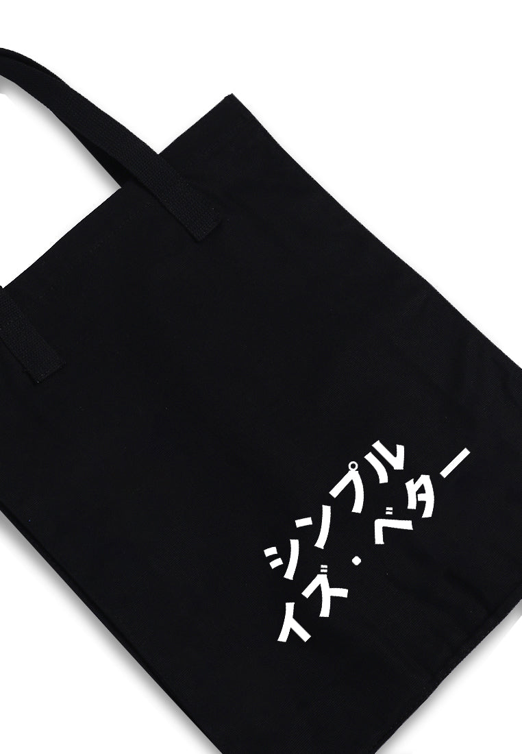 Third Day AMC70 Totebag Thirdday SDI Katakana Hitam