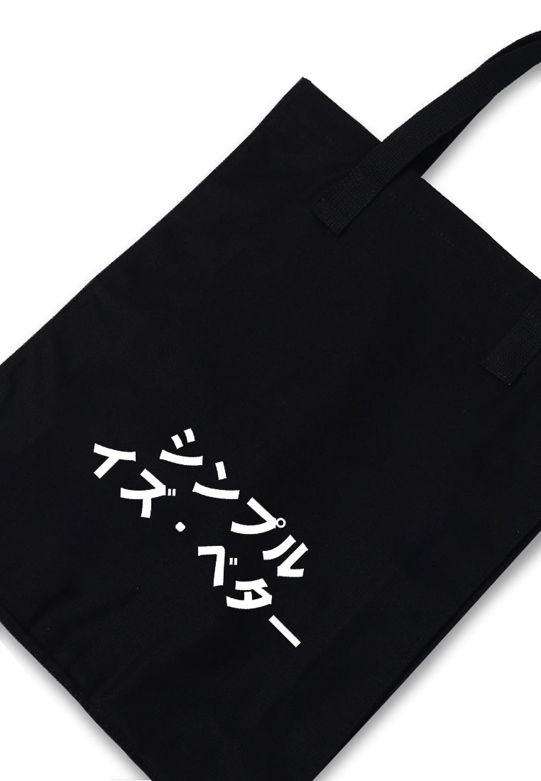 Third Day AMC70 Totebag Thirdday SDI Katakana Hitam