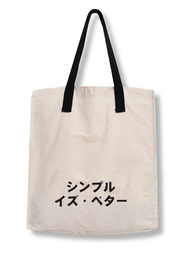 Third Day AMC84 Totebag Thirdday SDI Katakana Broken white