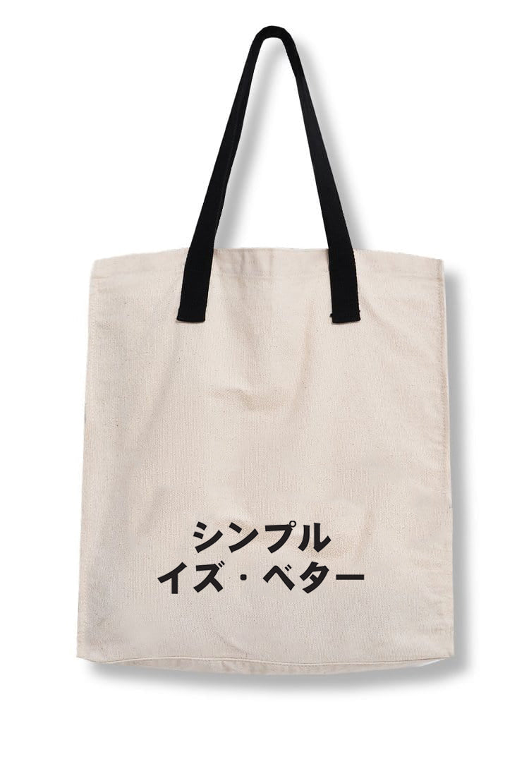 Third Day AMC84 Totebag Thirdday SDI Katakana Broken white