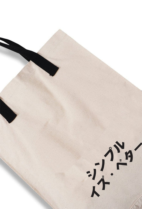 Third Day AMC84 Totebag Thirdday SDI Katakana Broken white