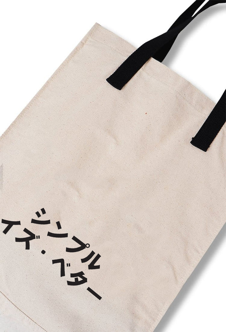 Third Day AMC84 Totebag Thirdday SDI Katakana Broken white