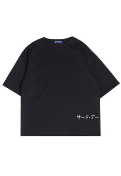 Third Day MTL76 kaos t shirt pria oversize thirdday katakana small bottom hitam